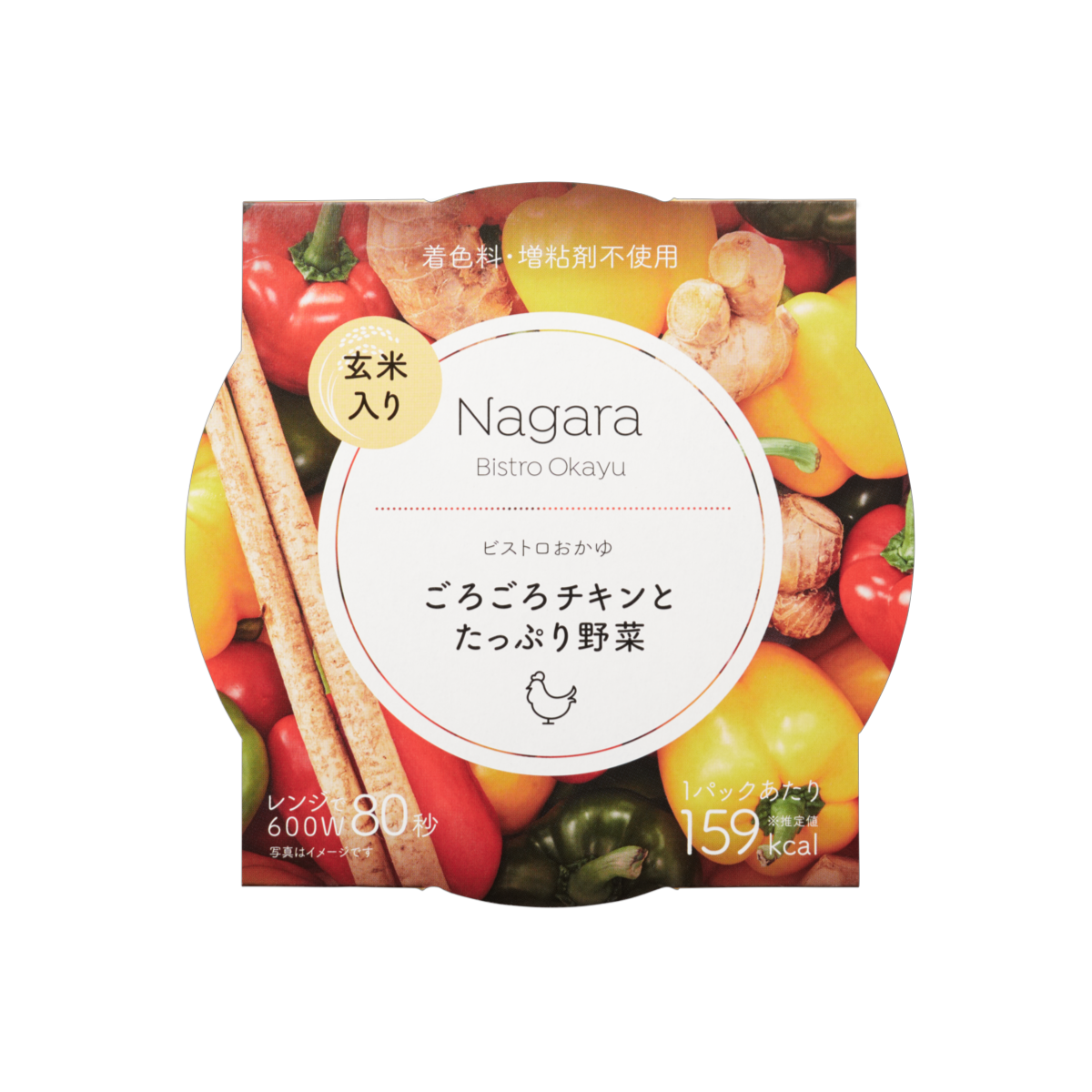 Nagaraビストロおかゆ 2種4個セット(ギフティ)