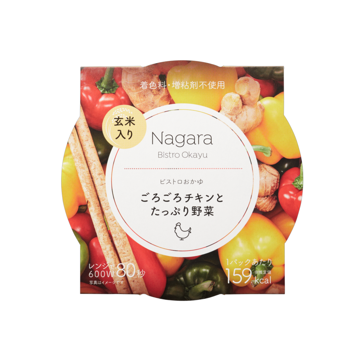 Nagaraビストロおかゆ ごろごろチキンとたっぷり野菜 4個セット（ギフティ）